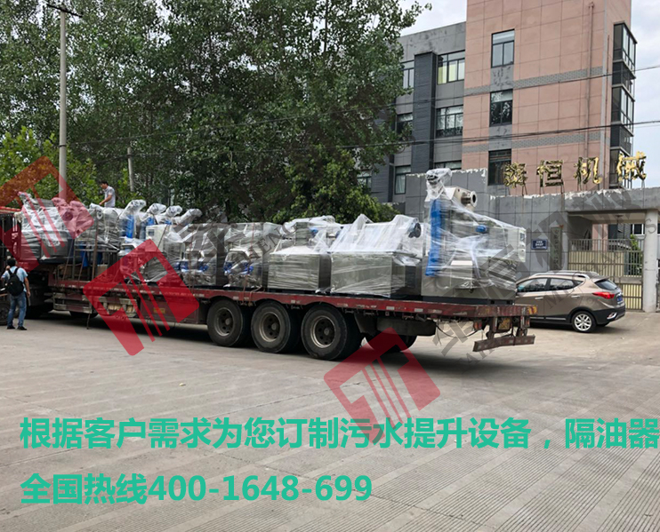 南京污水提升器，隔油提升一體化設(shè)備發(fā)貨