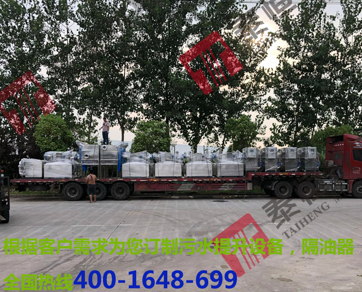 項目合作隔油提升器12臺，污水提升器2臺.jpg